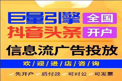 快速开户的秘诀：代理开户的典型案例